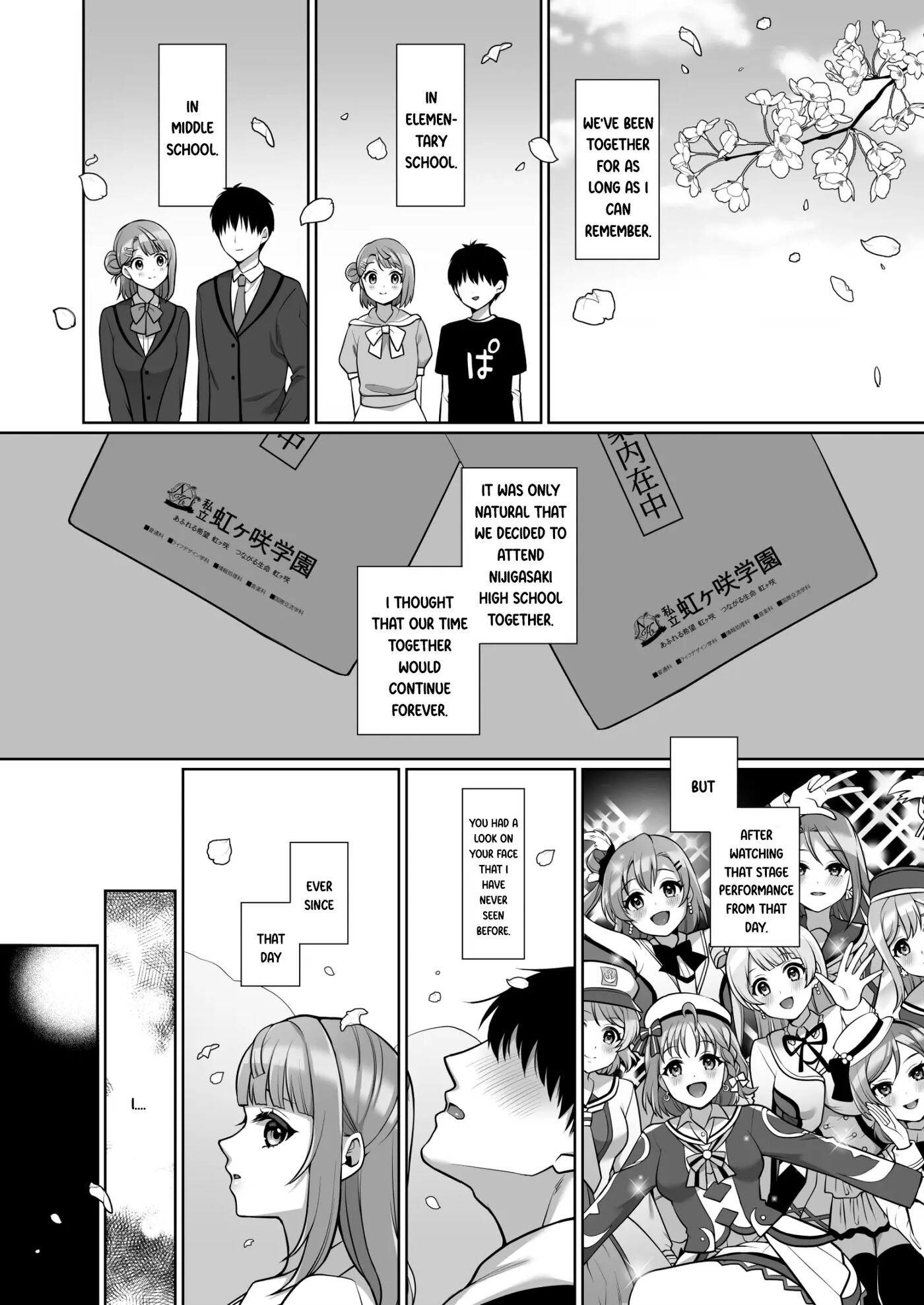 Ayumu To Ichalove H Chapter 1000 Page 3